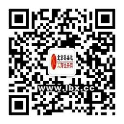 代理注册北京1000万文化传媒公司 前置审批与影视资质及其他文化艺术经纪代理全解析